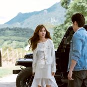 วิวาห์ปฐพี 4 ELEMENTS บ้านวาทินวณิช