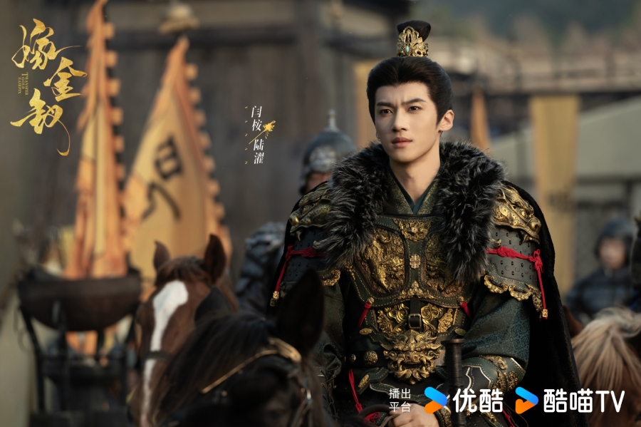 Transfer Gold Hairpin 