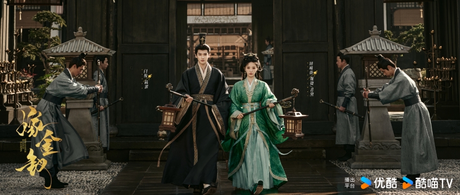 Transfer Gold Hairpin 