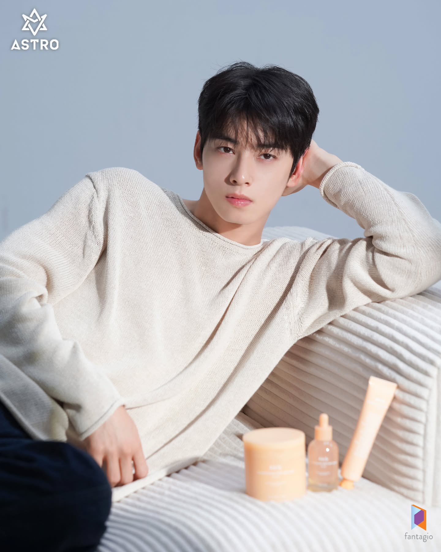 ชาอึนอู astro