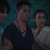 ยิหวาดาตัง ep 6