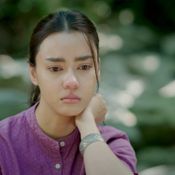 ยิหวาดาตัง ep 6