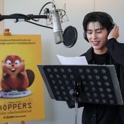 ปอนด์ ณราวิชญ์ พากย์เสียง "Hoppers"
