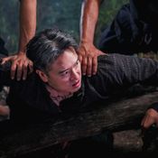 ยิหวาดาตัง ep 7