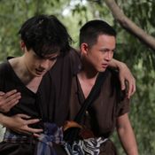 ยิหวาดาตัง ตอนที่ 8