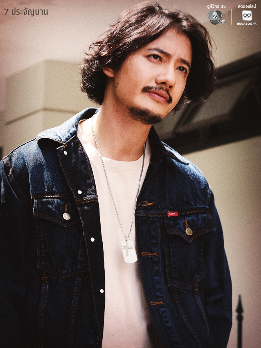 7 ประจัญบาน พันธุ์ใหม่