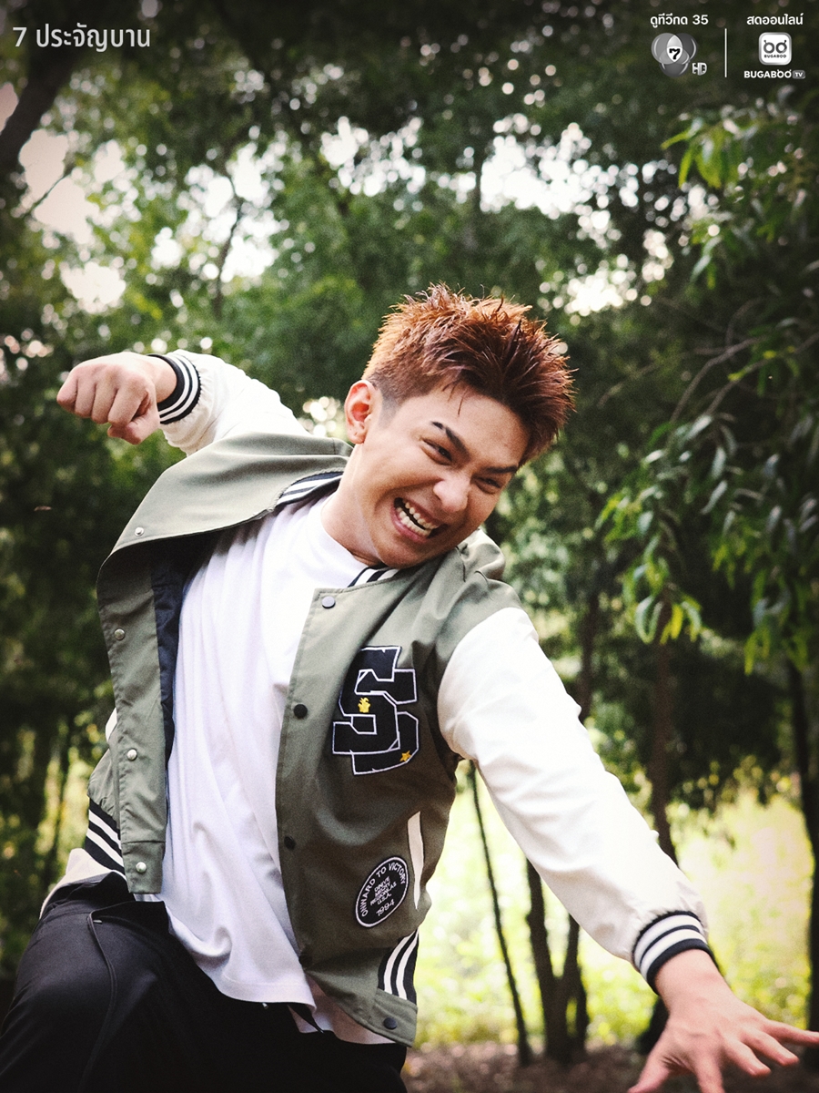 7 ประจัญบาน พันธุ์ใหม่