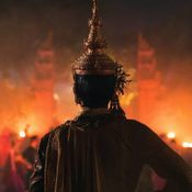 เพลิงพระนาง Netflix