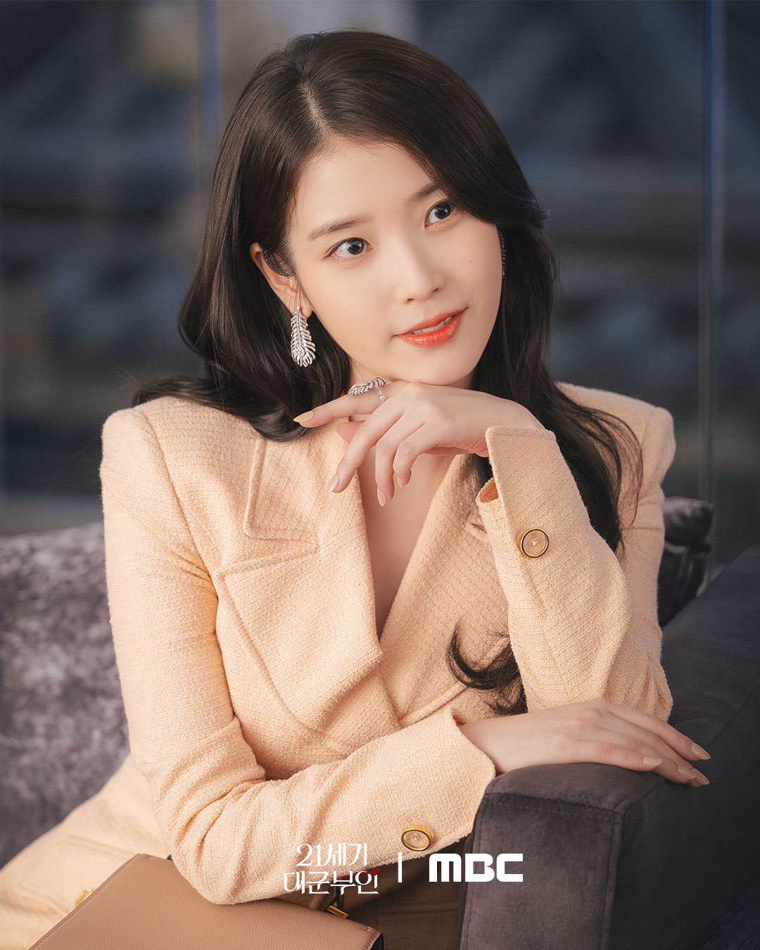 perfect crown นักแสดงตัวละครครบทีม