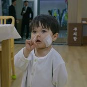 น้องอูจู ในซีรีส์ Our Universe น่ารักเกินจนคิดว่าใช้ AI