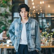 The Practical Guide to Love