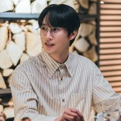 The Practical Guide to Love