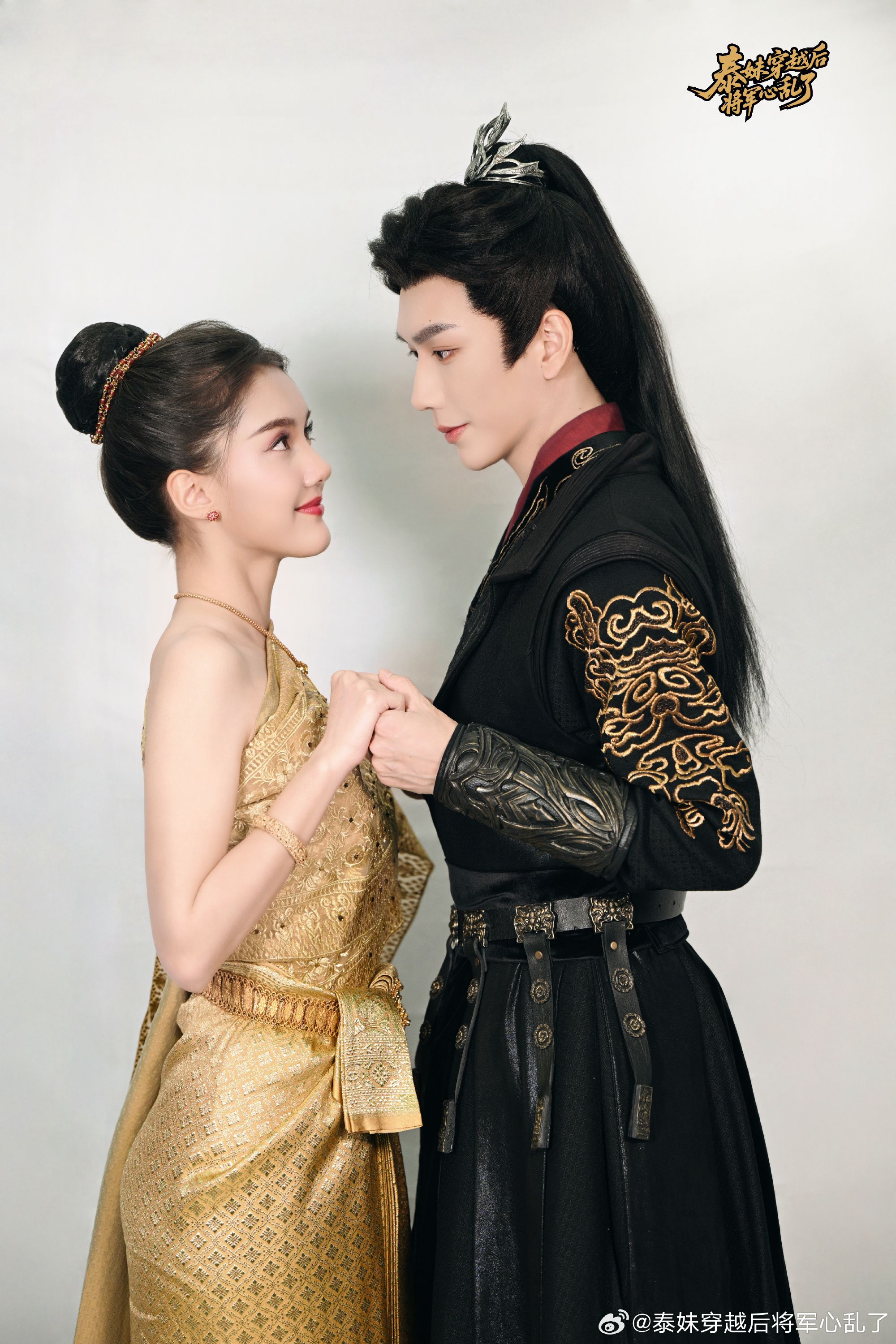 สาวไทยข้ามภพป่วนใจแม่ทัพ 