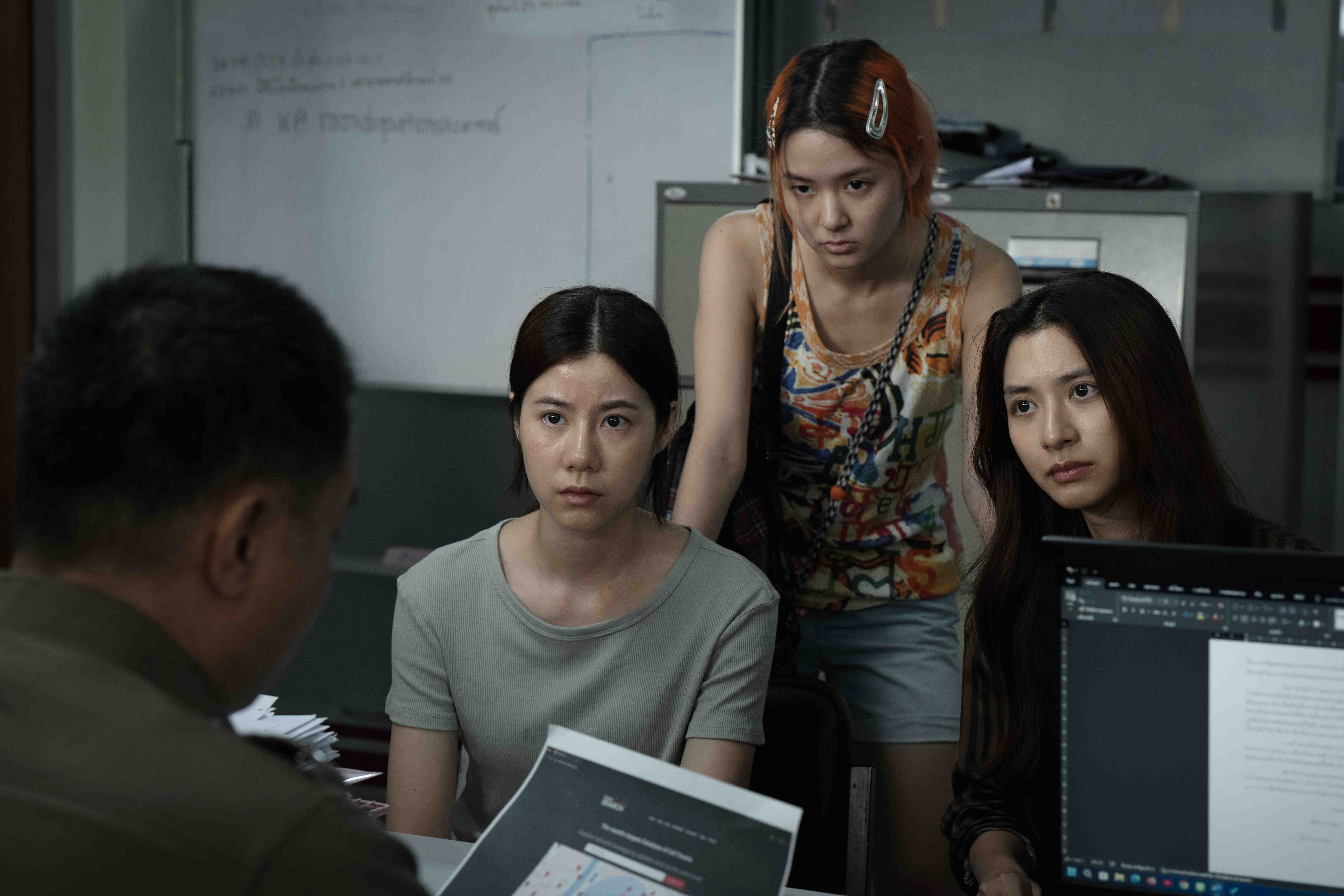 เส้นตาย สายลวง