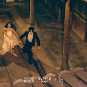 โจวอี้หราน – เปาซ่างเอิน ปล่อยซีนเก้าอี้ในตำนาน แซ่บนัวจนแฟนๆ เขินหนัก