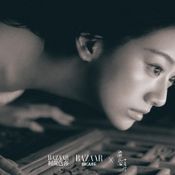 โจวอี้หราน – เปาซ่างเอิน ปล่อยซีนเก้าอี้ในตำนาน แซ่บนัวจนแฟนๆ เขินหนัก