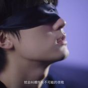 โจวอี้หราน – เปาซ่างเอิน ปล่อยซีนเก้าอี้ในตำนาน แซ่บนัวจนแฟนๆ เขินหนัก