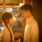 เรื่องย่อซีรีส์จีน พึ่งพารักพักพิงฝัน Love Story in the 1970s