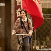 เรื่องย่อซีรีส์จีน พึ่งพารักพักพิงฝัน Love Story in the 1970s