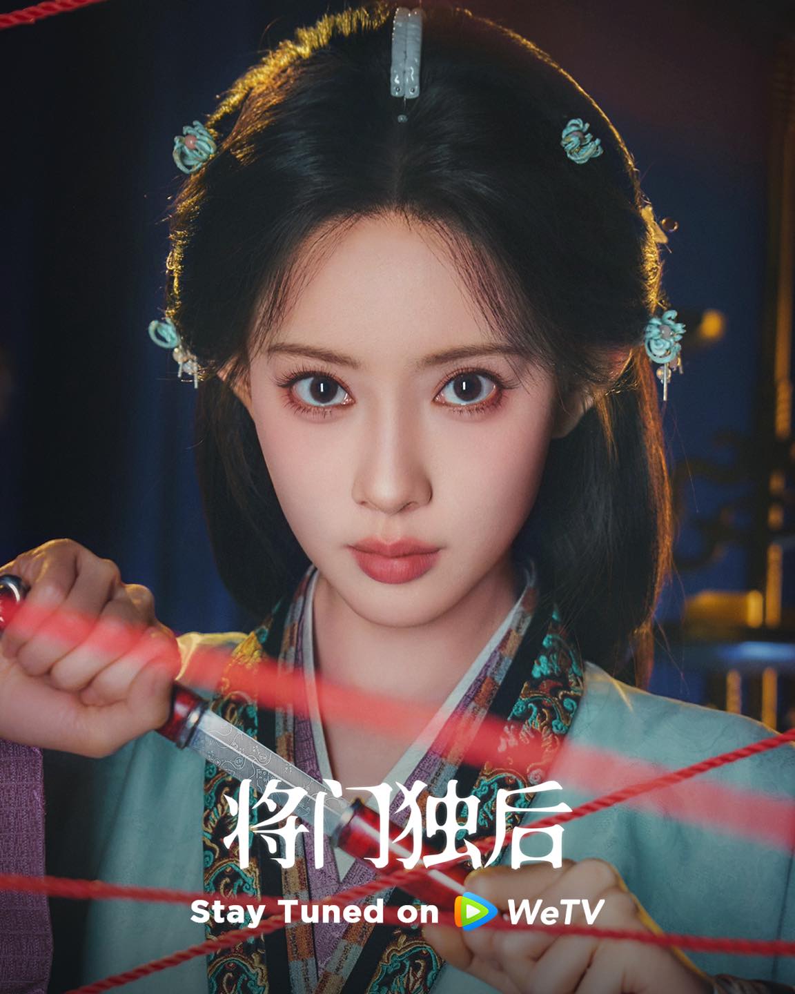 เรื่องย่อซีรีส์จีน นางพญาท้ารบ The Rebirth of the Malicious Empress of Military Lineage