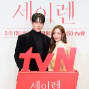 Siren s Kiss (จุมพิตไซเรน)