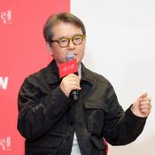 Siren s Kiss (จุมพิตไซเรน)