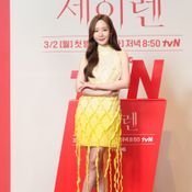 Siren s Kiss (จุมพิตไซเรน)