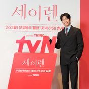 Siren s Kiss (จุมพิตไซเรน)