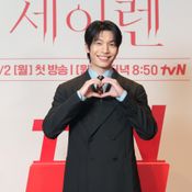 Siren s Kiss (จุมพิตไซเรน)