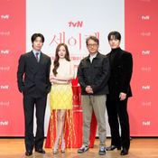 Siren s Kiss (จุมพิตไซเรน)