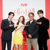 Siren s Kiss (จุมพิตไซเรน)