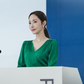 Siren s Kiss (จุมพิตไซเรน)