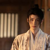 ทิวากาลแห่งพิรุณโปรย generation to generation