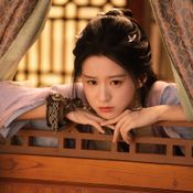 ทิวากาลแห่งพิรุณโปรย generation to generation