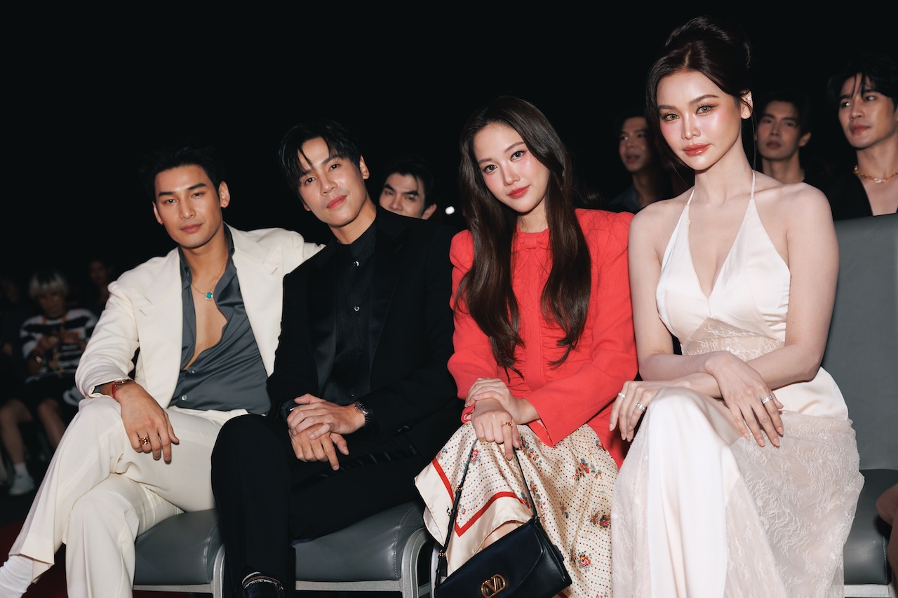 ราคี THE STAIN