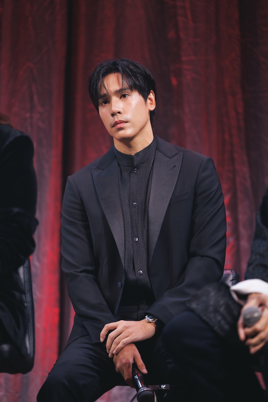 ราคี THE STAIN