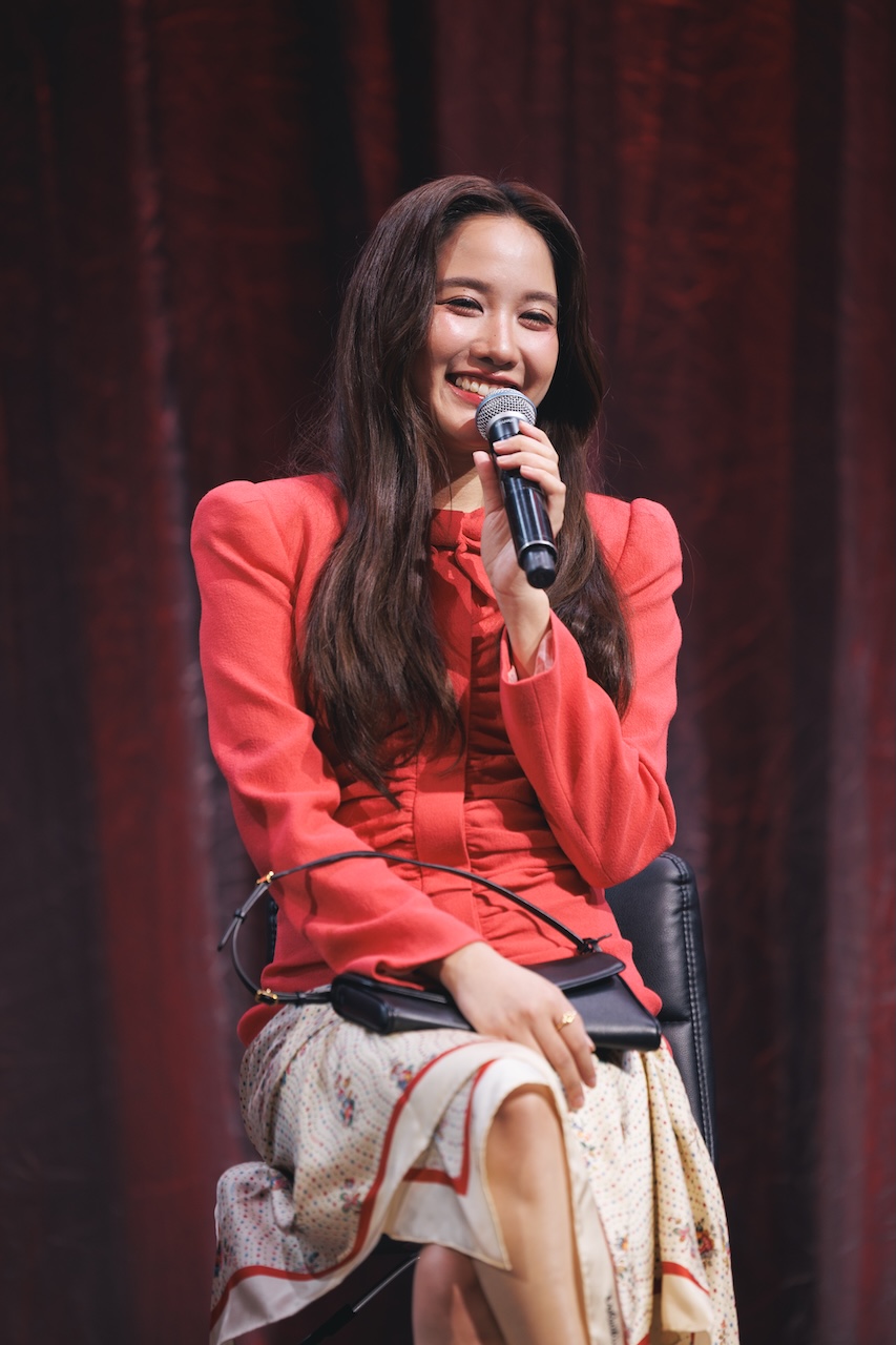 ราคี THE STAIN