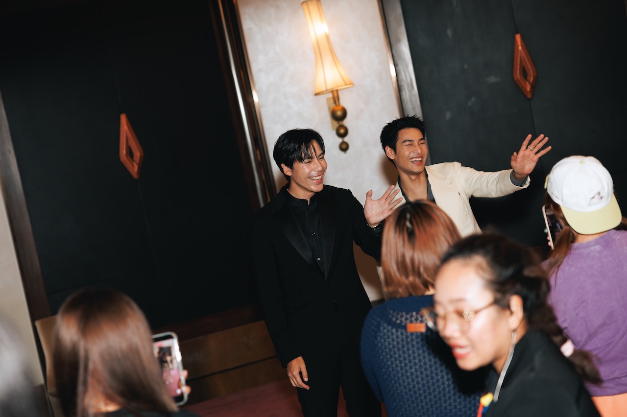 ราคี THE STAIN