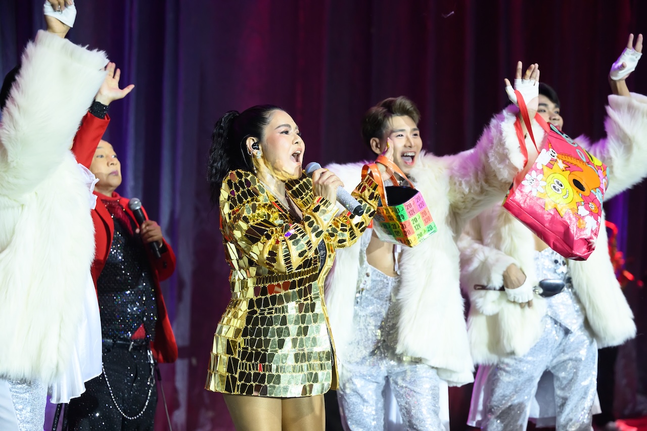 ราคี THE STAIN