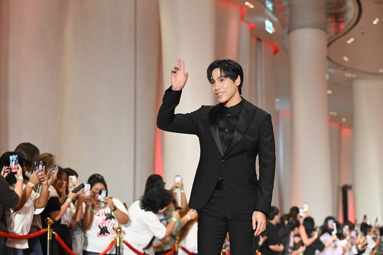 ราคี THE STAIN