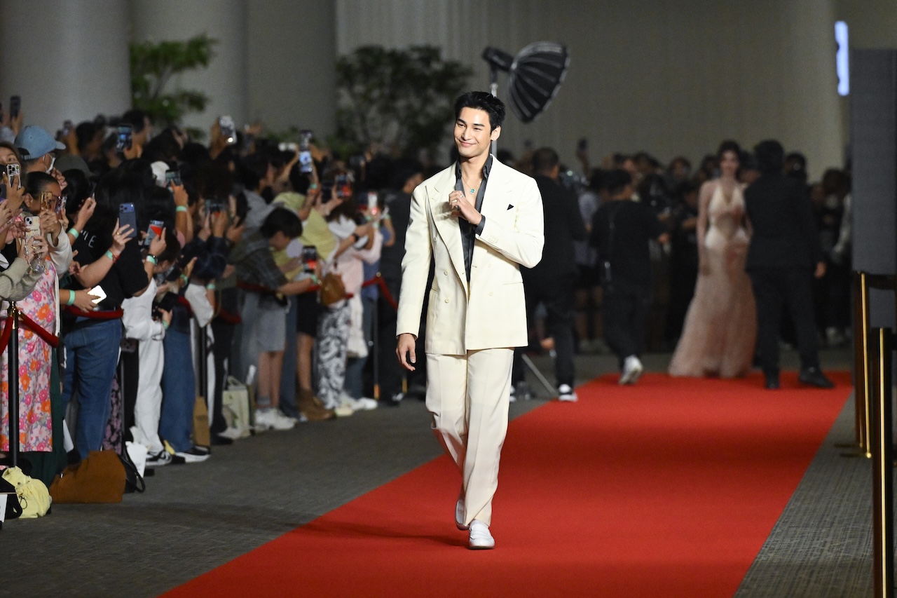 ราคี THE STAIN