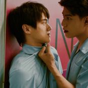 เด็กใหม่ the Reset