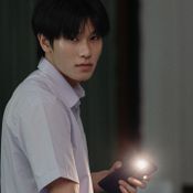 เด็กใหม่ the Reset