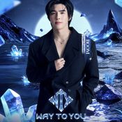 Way To You Mini Showcase