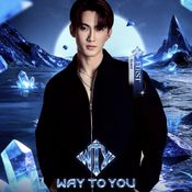 Way To You Mini Showcase