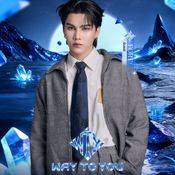 Way To You Mini Showcase