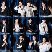 Way To You Mini Showcase