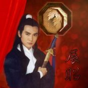 จั่นเจาในตำนาน เวอร์ชั่นไหนคือภาพจำของคุณมากที่สุด