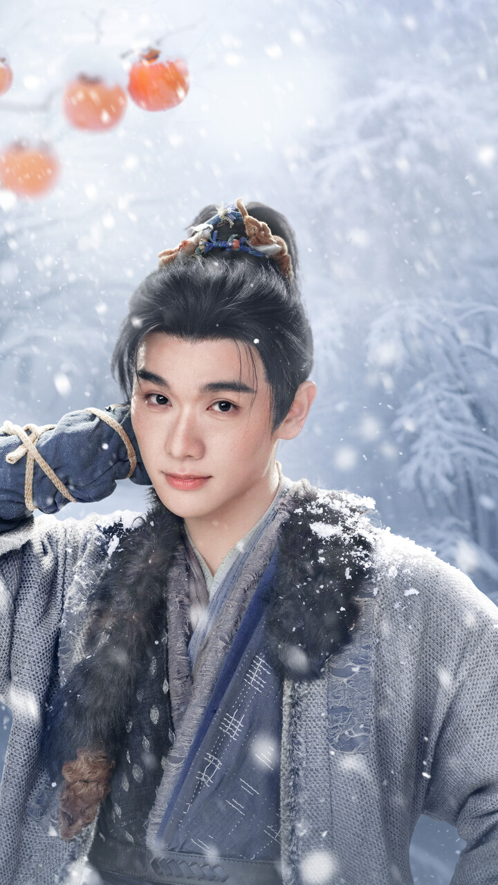 ล่าหยก พากย์ไทย wetv