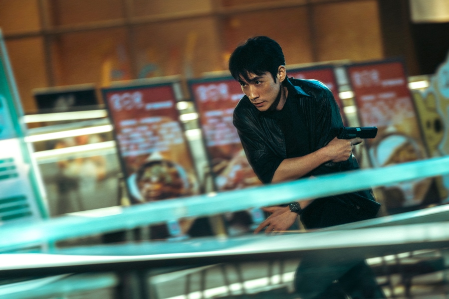 Scare Out เกมล่าทรชน คนล่าคน